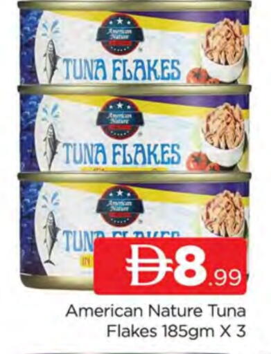 Tuna - Canned available at AL MADINA (Dubai) in UAE - Dubai