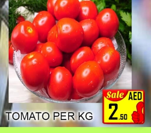 Tomato available at Green Gift Department Store in UAE - Dubai