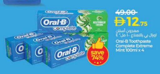 ORAL-B Toothpaste available at Lulu Hypermarket in UAE - Ras al Khaimah