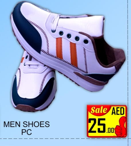 available at جرين جيفت متجر أقسام in الإمارات العربية المتحدة , الامارات - دبي