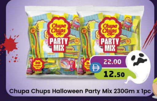 available at SAFARI HYPERMARKET  in UAE - Ras al Khaimah