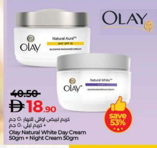 OLAY Face Cream available at Lulu Hypermarket in UAE - Ras al Khaimah