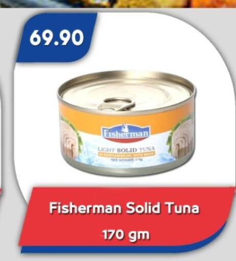 Tuna - Canned available at Bassem Market in Egypt - Cairo