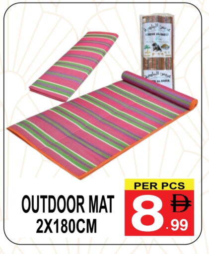 available at مركز الجمعة in الإمارات العربية المتحدة , الامارات - دبي