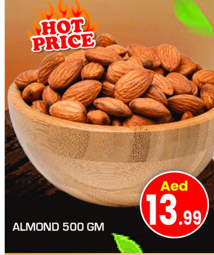 available at فريش سبايك سوبرماركت in الإمارات العربية المتحدة , الامارات - دبي