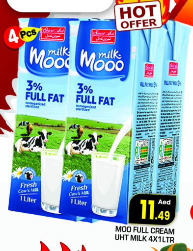 Full Cream Milk available at Fresh Spike Supermarket in UAE - Dubai
