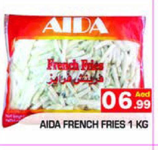 available at سنابل بني ياس in الإمارات العربية المتحدة , الامارات - رَأْس ٱلْخَيْمَة