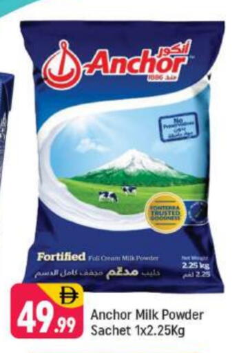 ANCHOR Milk Powder available at Shaklan  in UAE - Dubai