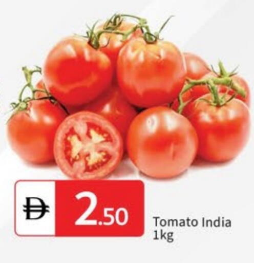 Tomato from India available at TALAL MARKET in UAE - Dubai
