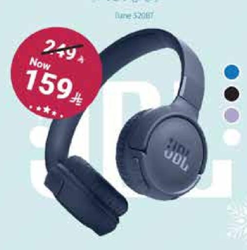 available at نستو in مملكة العربية السعودية, السعودية, سعودية - الخبر‎