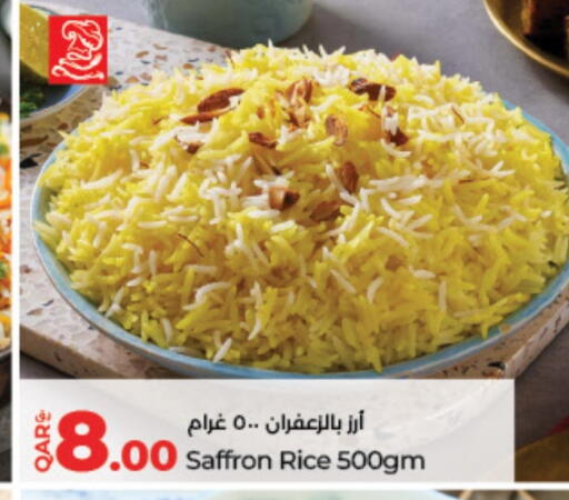 Saffron available at LuLu Hypermarket in Qatar - Al-Shahaniya