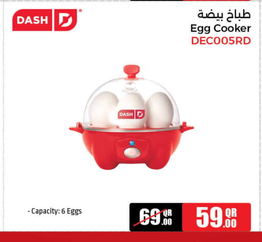 available at Jumbo Electronics in Qatar - Doha