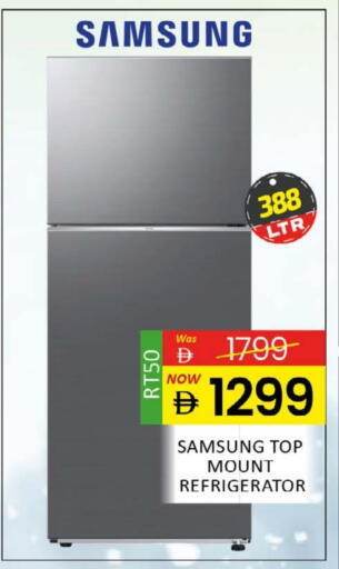 SAMSUNG Refrigerator available at Al Madina  in UAE - Sharjah / Ajman