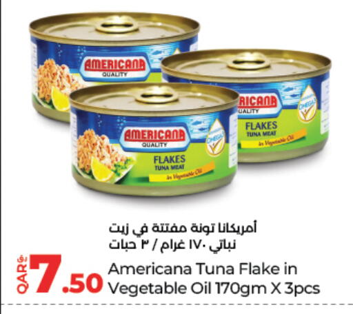 available at LuLu Hypermarket in Qatar - Al-Shahaniya