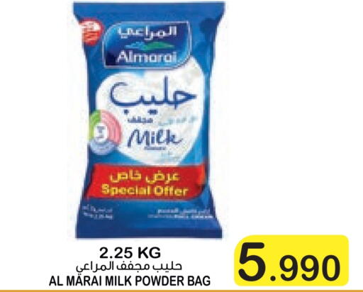 ALMARAI Milk Powder available at Al Sater Market in Bahrain