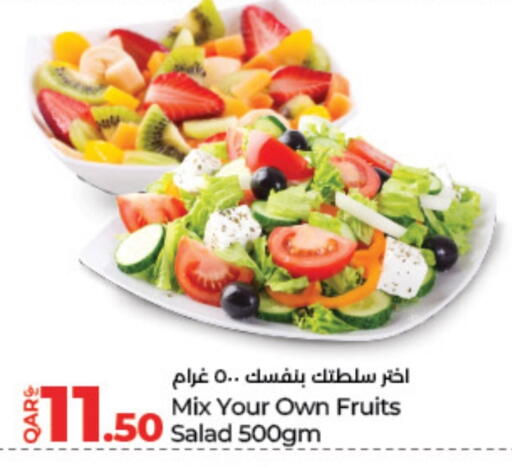 available at LuLu Hypermarket in Qatar - Al-Shahaniya