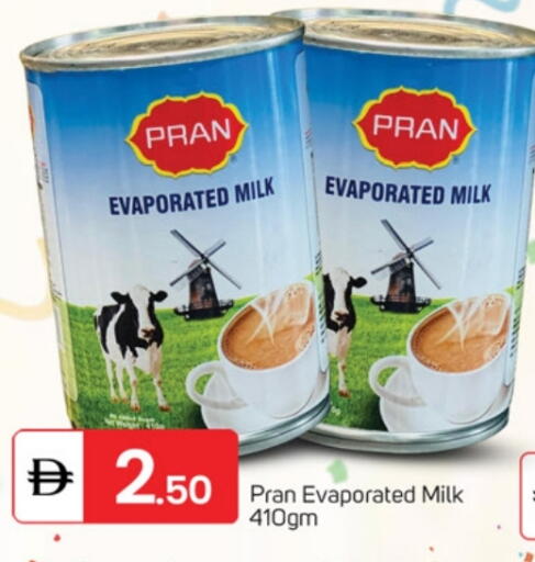 available at سوق طلال in الإمارات العربية المتحدة , الامارات - دبي