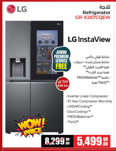 Large Appliances in Jumbo Electronics, Qatar Offers - Qatar LG Refrigerator available at Jumbo Electronics in Qatar - Al-Shahaniya
