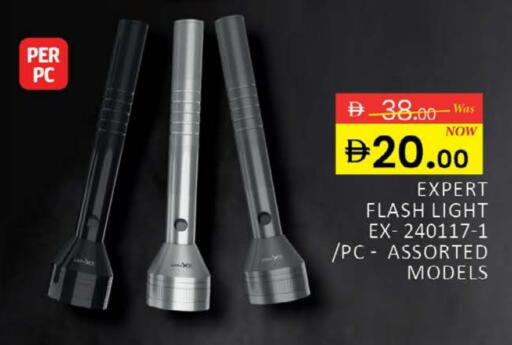 available at Al Madina  in UAE - Dubai