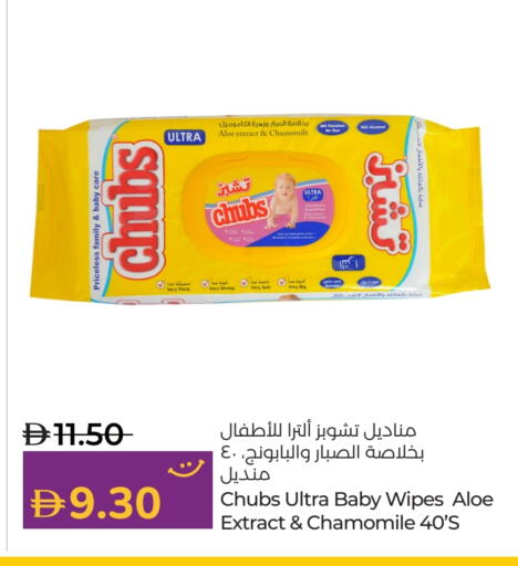 available at Lulu Hypermarket in UAE - Dubai