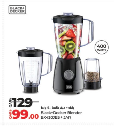 بلاك + ديكر  خلاط/مطحنة available at لولو هايبرماركت in قطر - الوكرة
