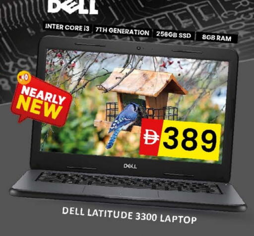 DELL Laptop available at Al Madina  in UAE - Dubai