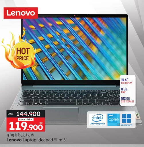 LENOVO Laptop available at Ansar Gallery in Bahrain