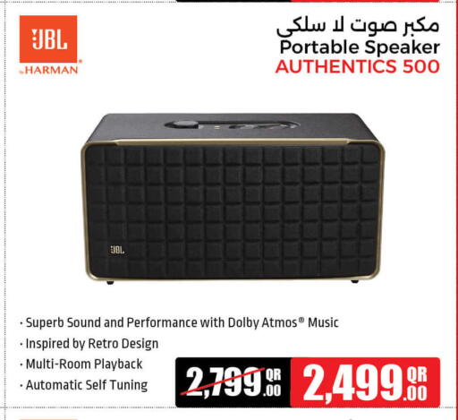 JBL Speaker available at Jumbo Electronics in Qatar - Al-Shahaniya