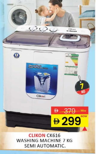 CLIKON Washing Machine available at Al Madina  in UAE - Dubai