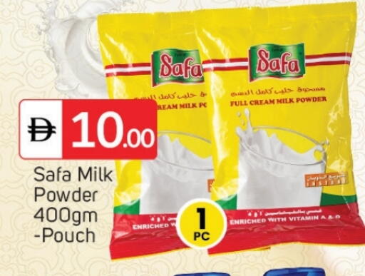 available at TALAL MARKET in UAE - Dubai