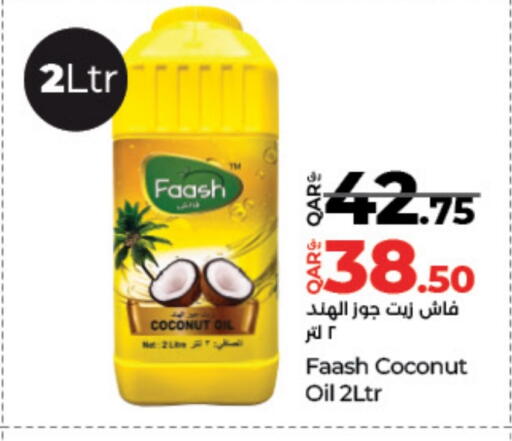 Coconut Oil available at LuLu Hypermarket in Qatar - Al-Shahaniya