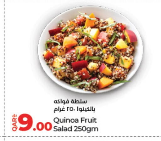 available at LuLu Hypermarket in Qatar - Al-Shahaniya