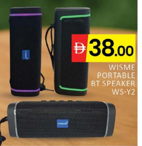 سماعة available at المدينة in الإمارات العربية المتحدة , الامارات - دبي