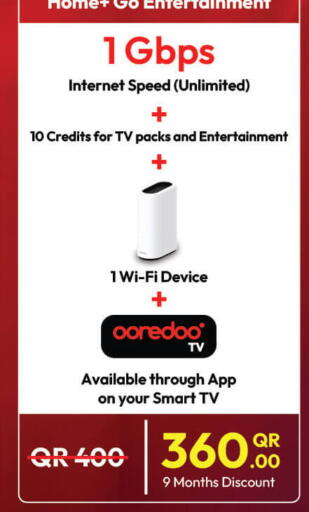 available at جمبو للإلكترونيات in قطر - الريان