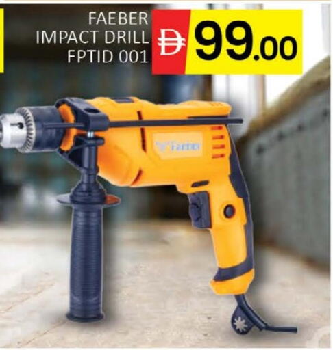 available at المدينة in الإمارات العربية المتحدة , الامارات - دبي