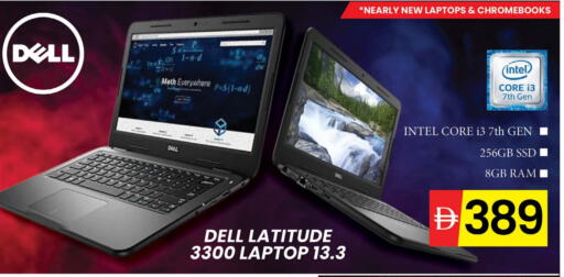 DELL Laptop available at Al Madina  in UAE - Dubai