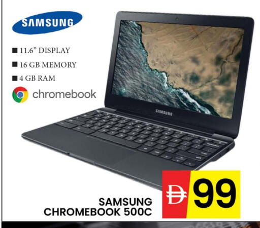 SAMSUNG Laptop available at Al Madina  in UAE - Dubai