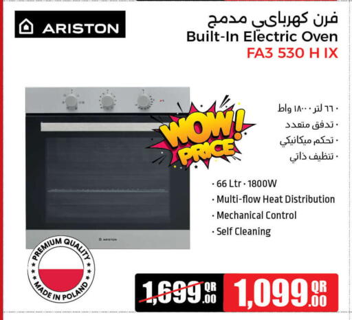 ARISTON available at Jumbo Electronics in Qatar - Al Wakra