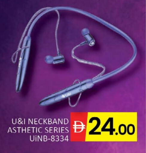Earphone available at Al Madina  in UAE - Dubai