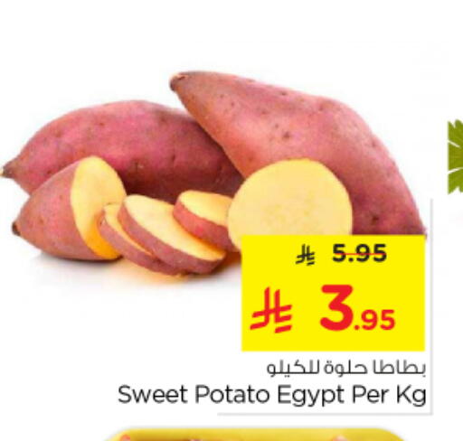 Sweet Potato from Egypt available at Nesto in KSA, Saudi Arabia, Saudi - Al-Kharj