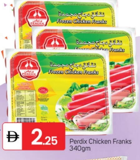 available at سوق طلال in الإمارات العربية المتحدة , الامارات - دبي