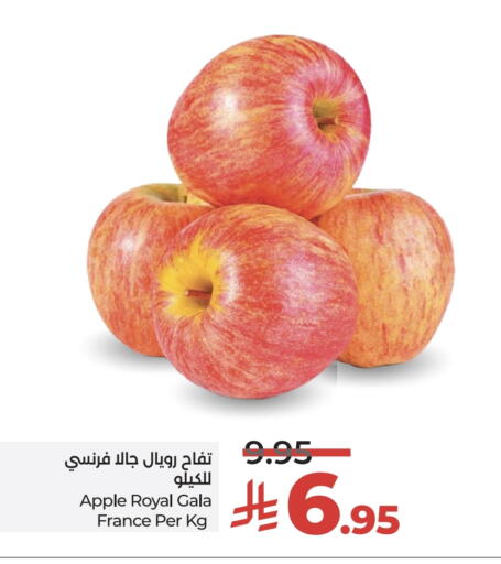 Fresh Fruits in LULU Hypermarket, Saudi Arabia Offers - Saudi Arabia Apples from France available at LULU Hypermarket in KSA, Saudi Arabia, Saudi - Tabuk