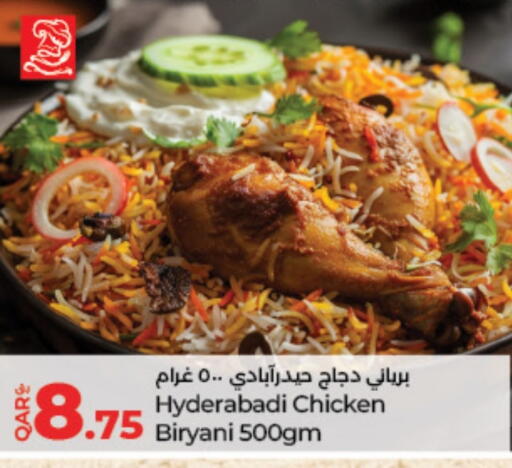 available at LuLu Hypermarket in Qatar - Al-Shahaniya