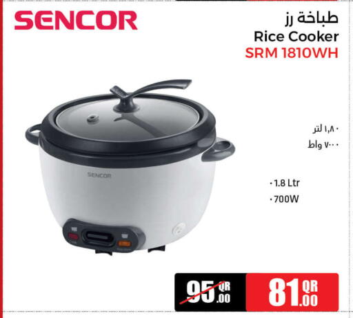 SENCOR Rice Cooker available at Jumbo Electronics in Qatar - Al Shamal