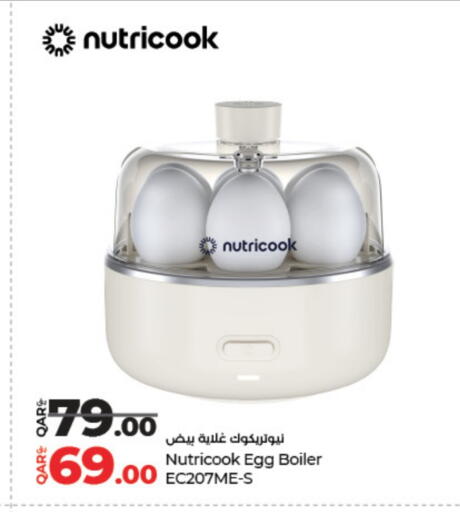 available at LuLu Hypermarket in Qatar - Doha