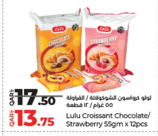 Strawberry available at LuLu Hypermarket in Qatar - Al Wakra