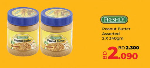 FRESHLY Peanut Butter available at LuLu Hypermarket in Bahrain
