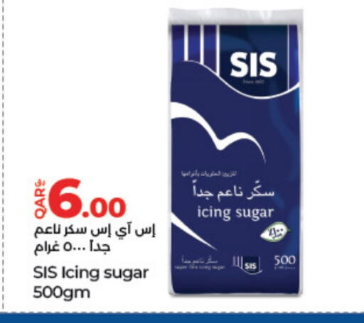 ساس available at لولو هايبرماركت in قطر - الوكرة
