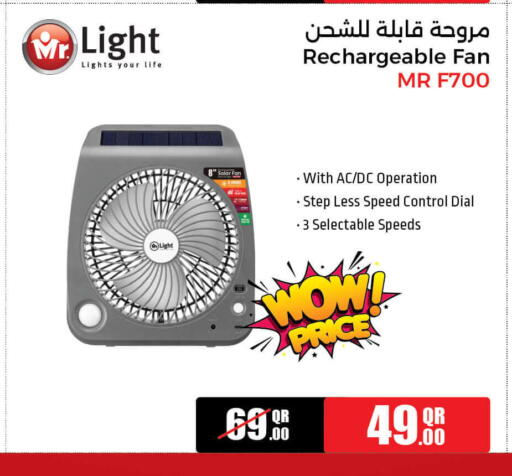 MR. LIGHT Fan available at Jumbo Electronics in Qatar - Al-Shahaniya