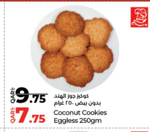 Coconut available at LuLu Hypermarket in Qatar - Al-Shahaniya